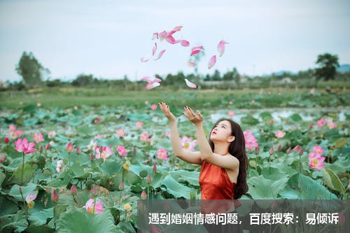 夫妻感情破裂了还有救吗？挽回婚姻的技巧