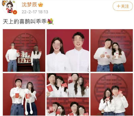 9年的爱情长跑却略有遗憾：婚姻归于平淡才是真