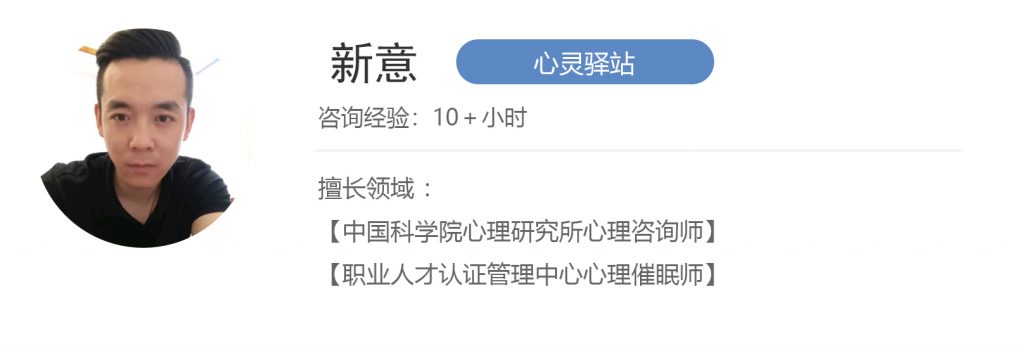 性格不合该不该离婚？别急，本文为您解析