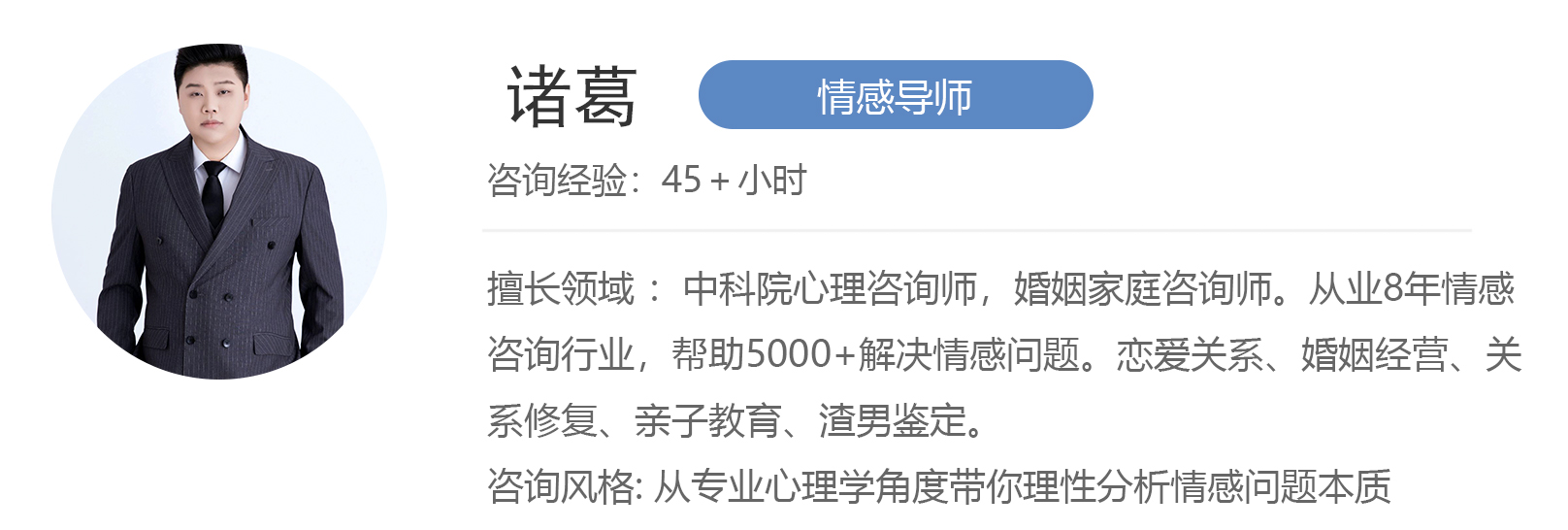 说错话惹女友生气了，怎么哄她？三招教你立马哄好她