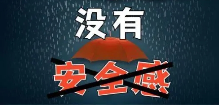 40+的人生，背井离乡工作20年，有点迷茫，怎么办