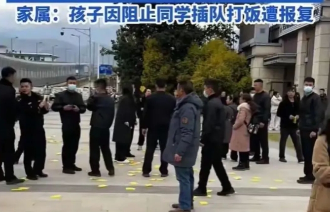 男生遭殴打求助被无视后跳楼 ，远离校园霸凌，从学会拒绝开始